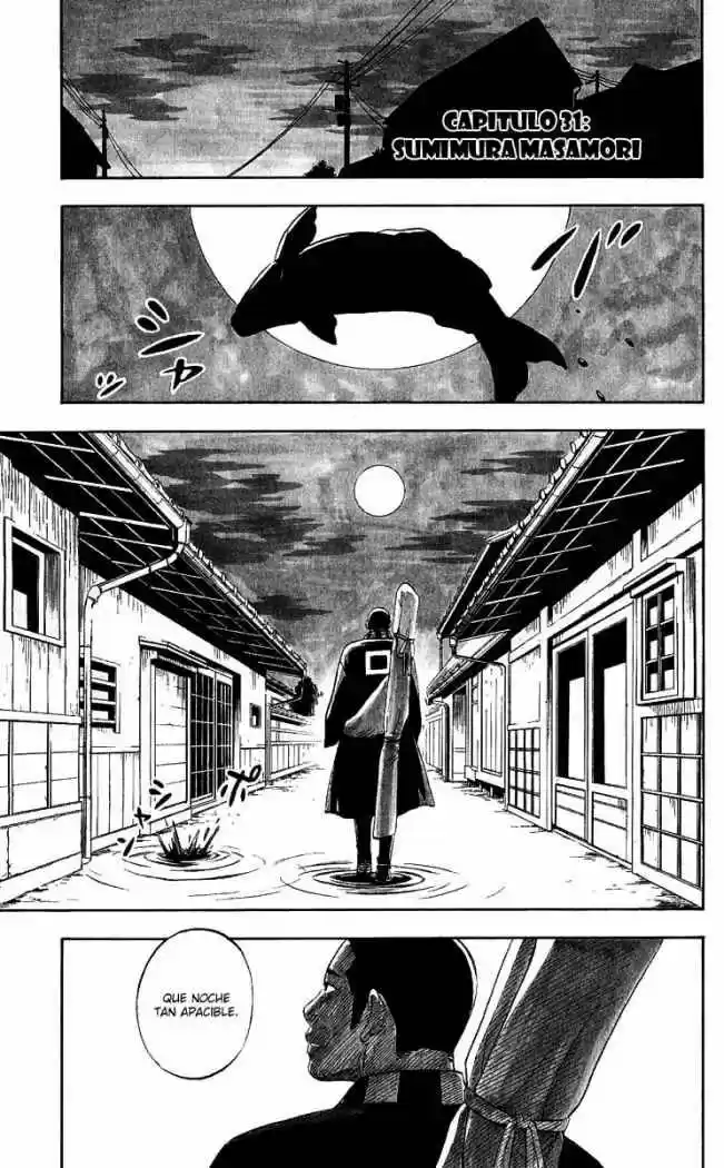 Kekkaishi (Manga) (2004) - Capítulo 31 - Página 1 - LectorTMOo