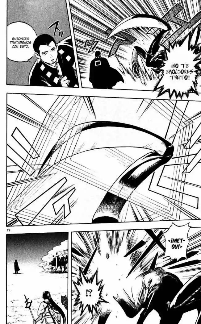 Kekkaishi (Manga) (2004) - Capítulo 31 - Página 18 - LectorTMOo