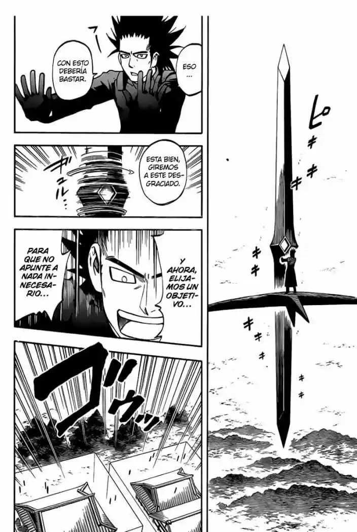 Kekkaishi (Manga) (2004) - Capítulo 310 - Página 13 - LectorTMOo
