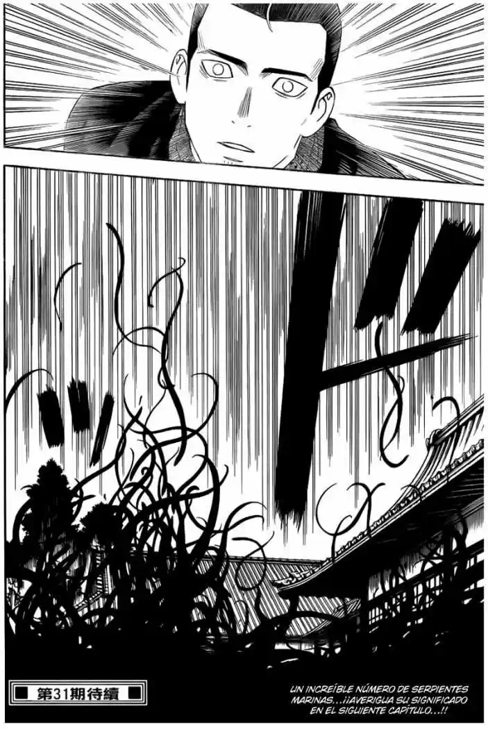 Kekkaishi (Manga) (2004) - Capítulo 311 - Página 18 - LectorTMOo