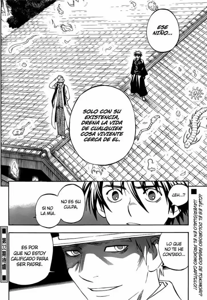 Kekkaishi (Manga) (2004) - Capítulo 312 - Página 19 - LectorTMOo