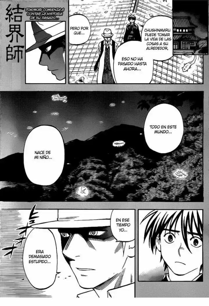 Kekkaishi (Manga) (2004) - Capítulo 313 - Página 1 - LectorTMOo