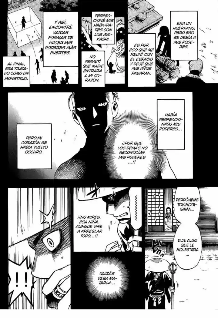 Kekkaishi (Manga) (2004) - Capítulo 313 - Página 12 - LectorTMOo