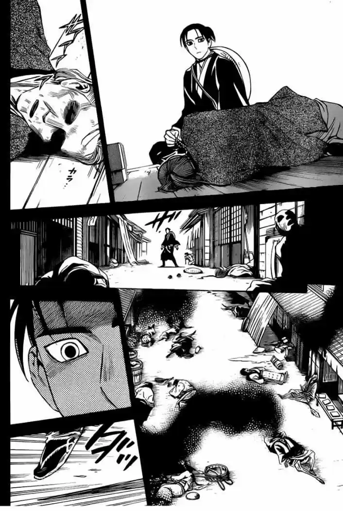 Kekkaishi (Manga) (2004) - Capítulo 315 - Página 12 - LectorTMOo
