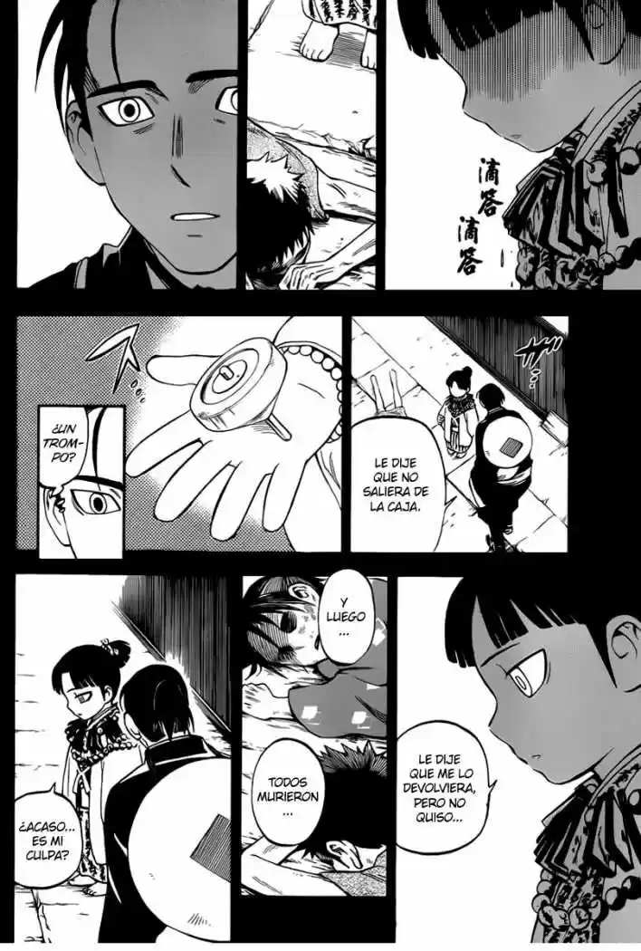 Kekkaishi (Manga) (2004) - Capítulo 315 - Página 14 - LectorTMOo
