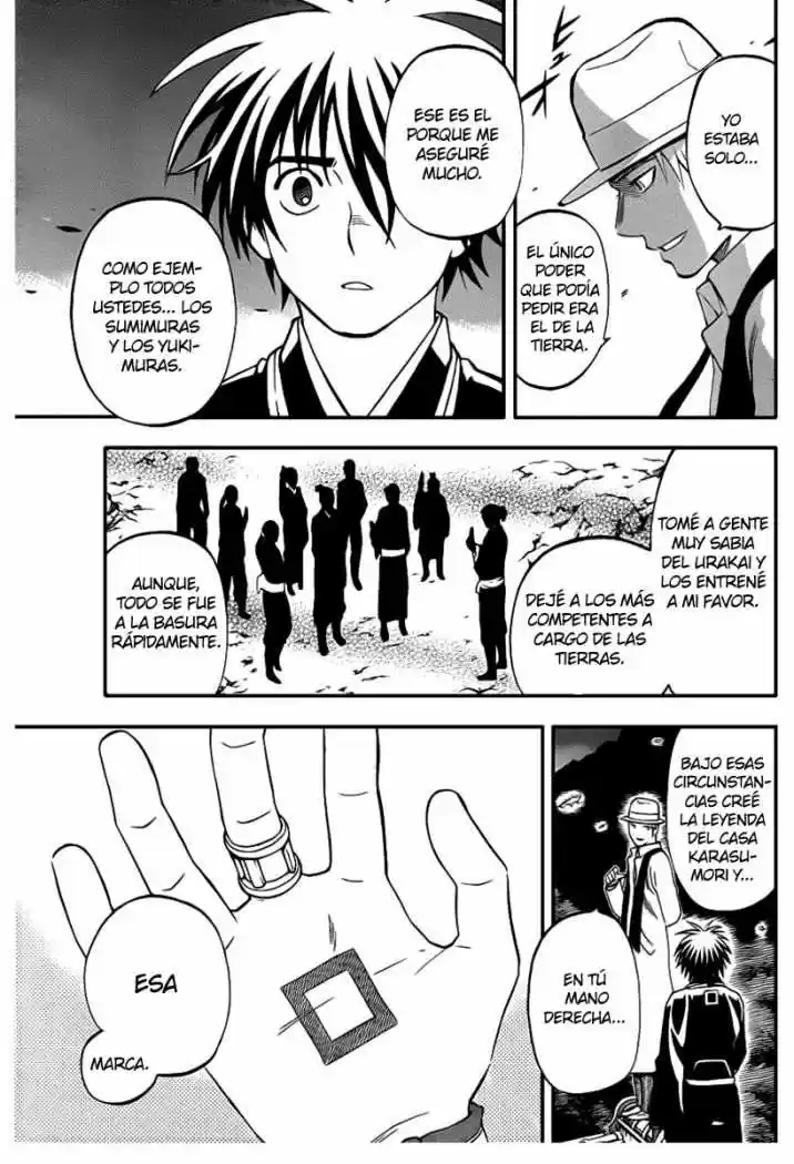 Kekkaishi (Manga) (2004) - Capítulo 316 - Página 5 - LectorTMOo