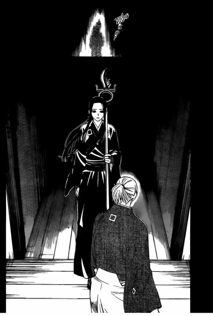 Kekkaishi (Manga) (2004) - Capítulo 316 - Página 10 - LectorTMOo