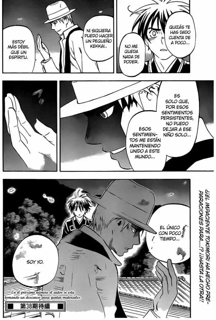 Kekkaishi (Manga) (2004) - Capítulo 316 - Página 18 - LectorTMOo