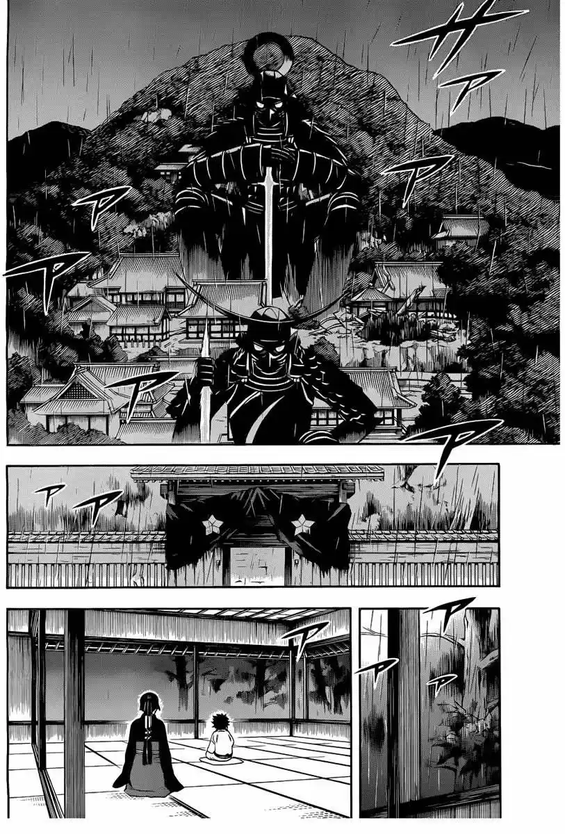 Kekkaishi (Manga) (2004) - Capítulo 317 - Página 12 - LectorTMOo
