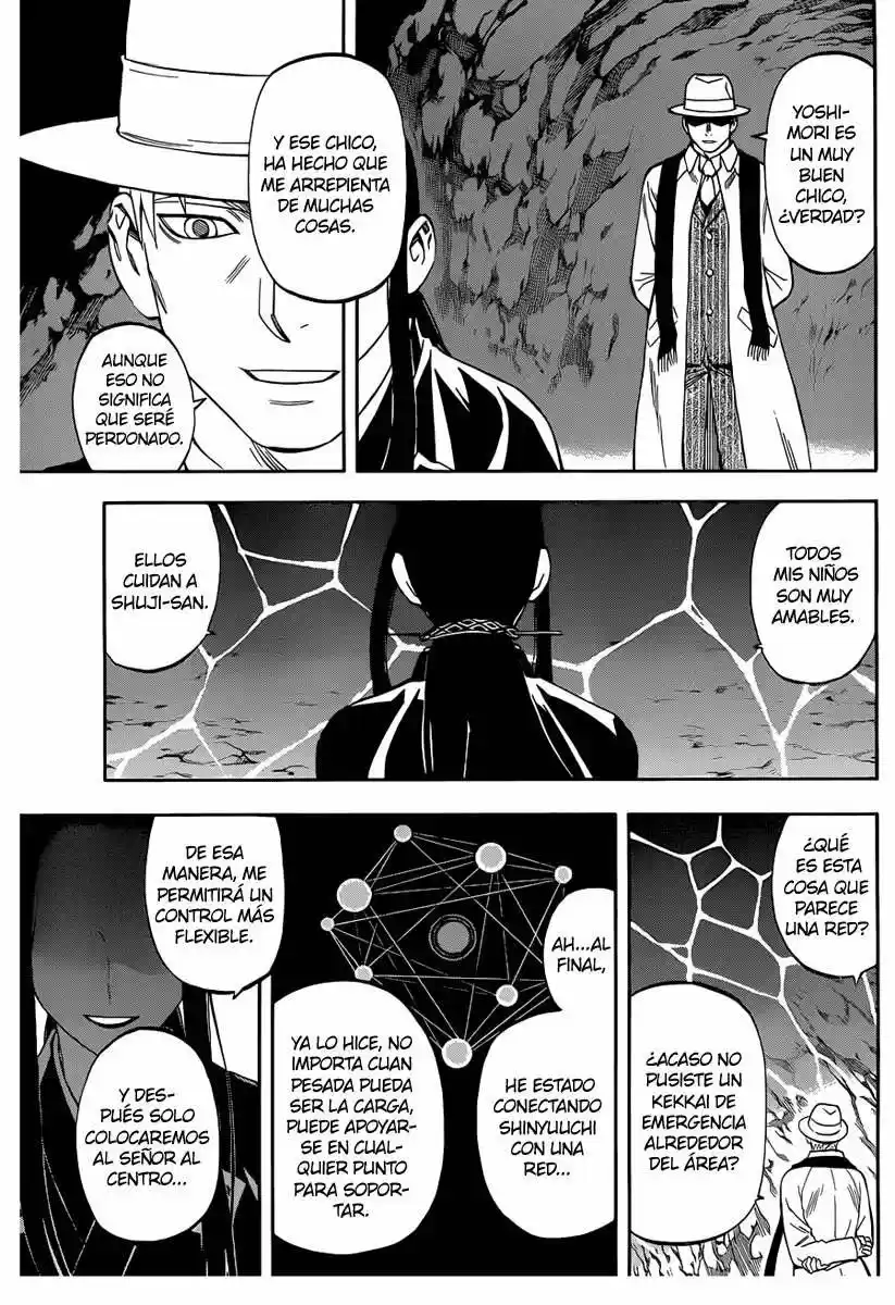 Kekkaishi (Manga) (2004) - Capítulo 317 - Página 17 - LectorTMOo