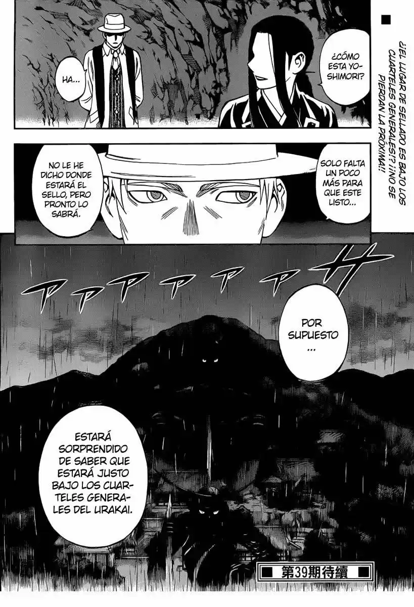 Kekkaishi (Manga) (2004) - Capítulo 317 - Página 18 - LectorTMOo