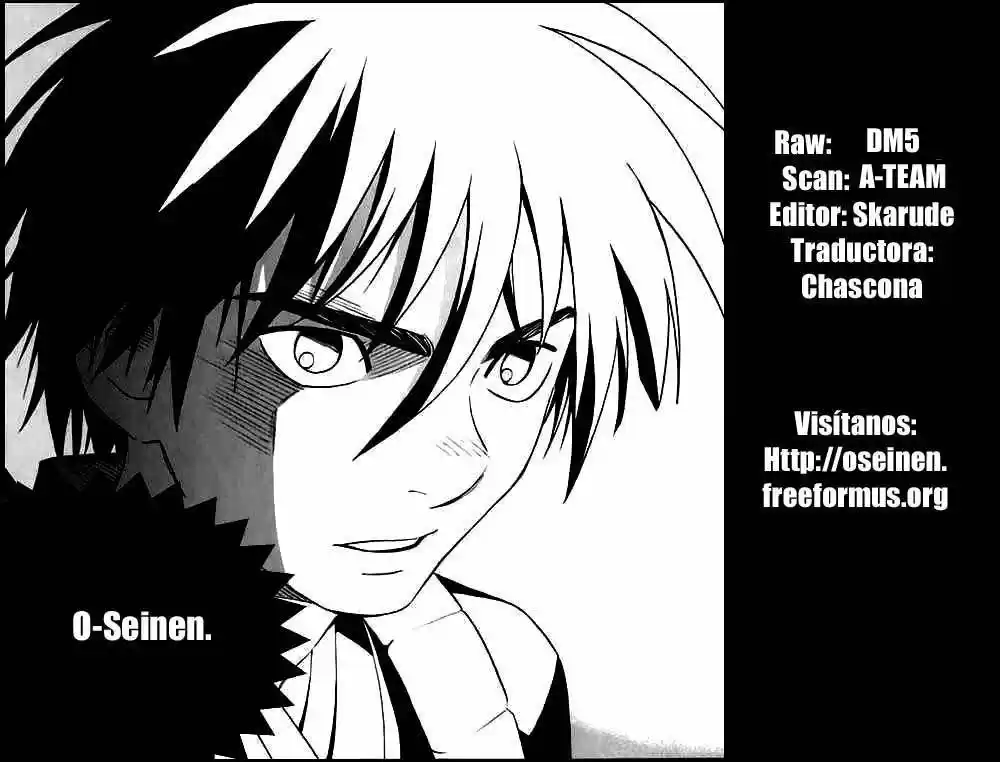 Kekkaishi (Manga) (2004) - Capítulo 317 - Página 19 - LectorTMOo