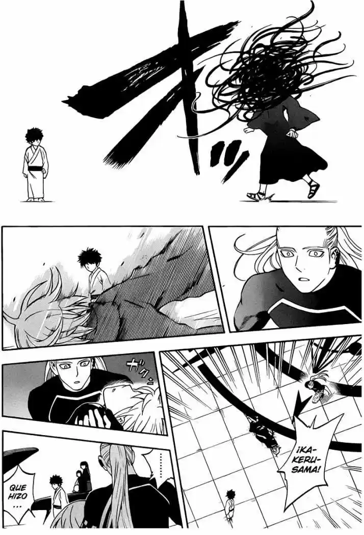Kekkaishi (Manga) (2004) - Capítulo 318 - Página 8 - LectorTMOo