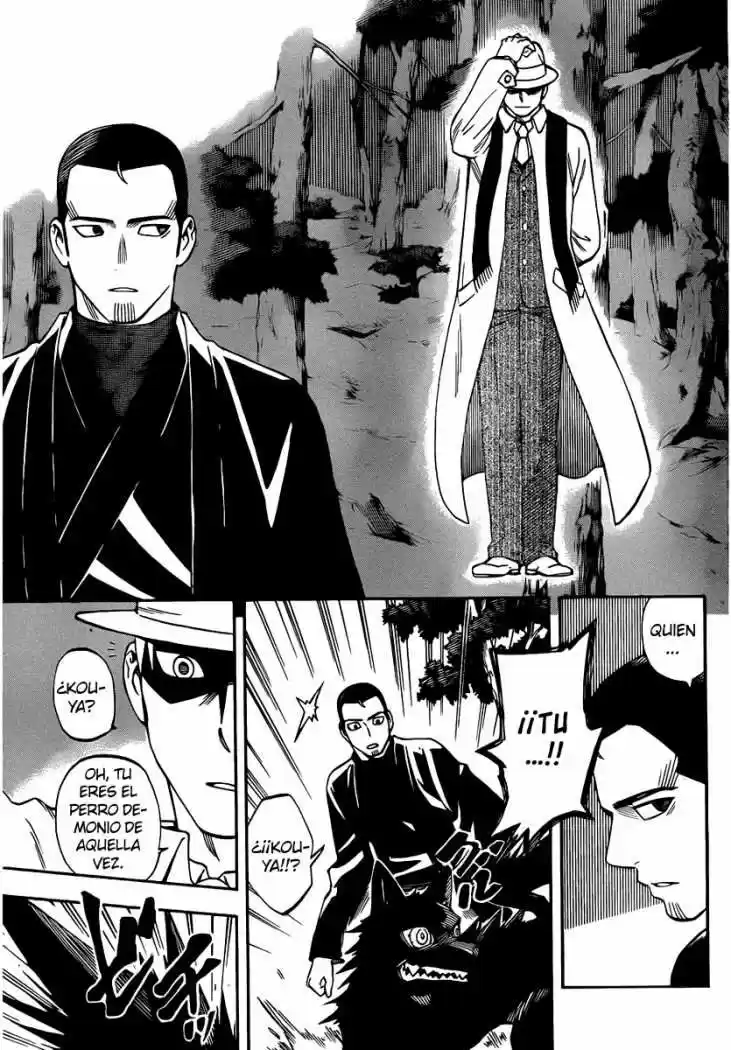Kekkaishi (Manga) (2004) - Capítulo 319 - Página 13 - LectorTMOo