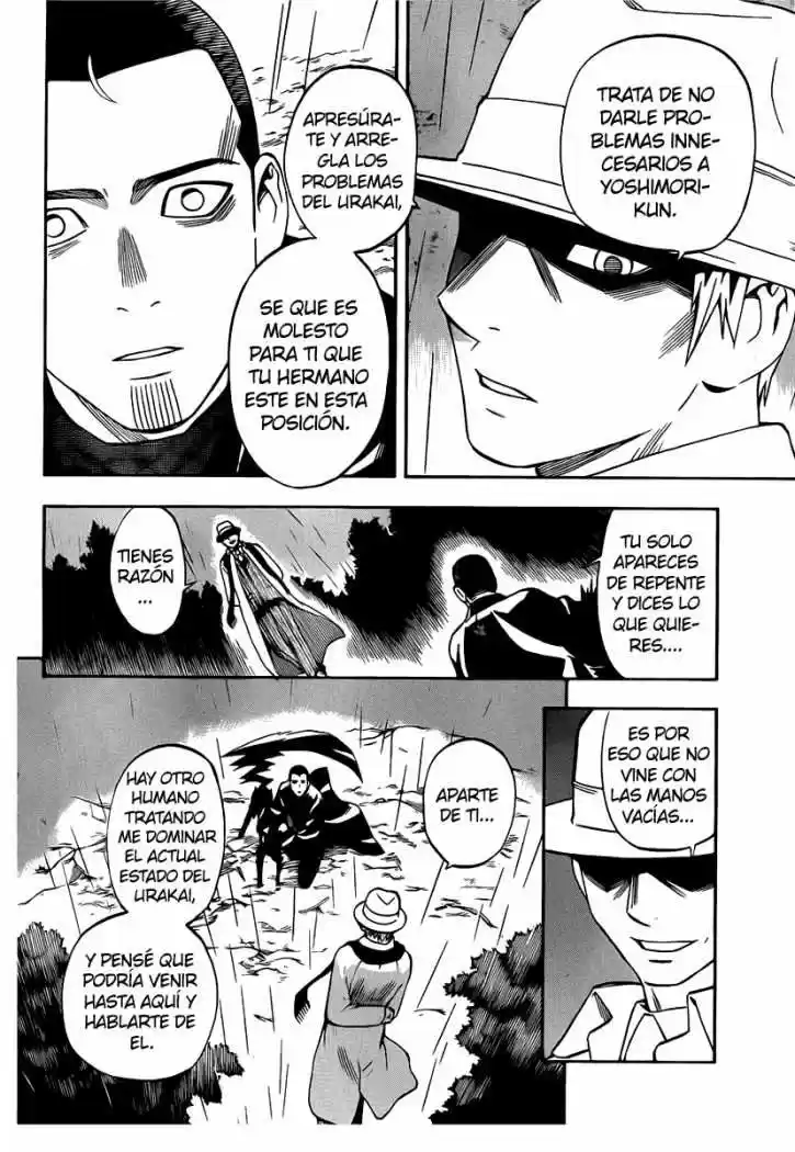 Kekkaishi (Manga) (2004) - Capítulo 319 - Página 16 - LectorTMOo