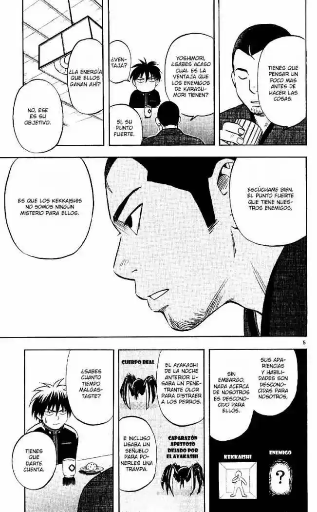 Kekkaishi (Manga) (2004) - Capítulo 32 - Página 5 - LectorTMOo