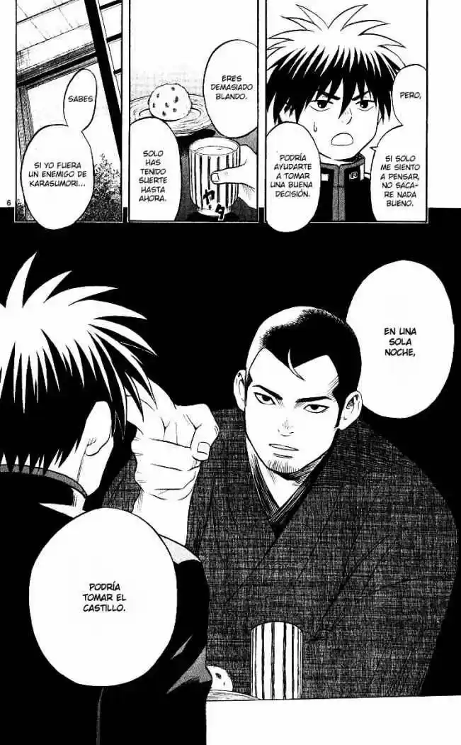 Kekkaishi (Manga) (2004) - Capítulo 32 - Página 6 - LectorTMOo