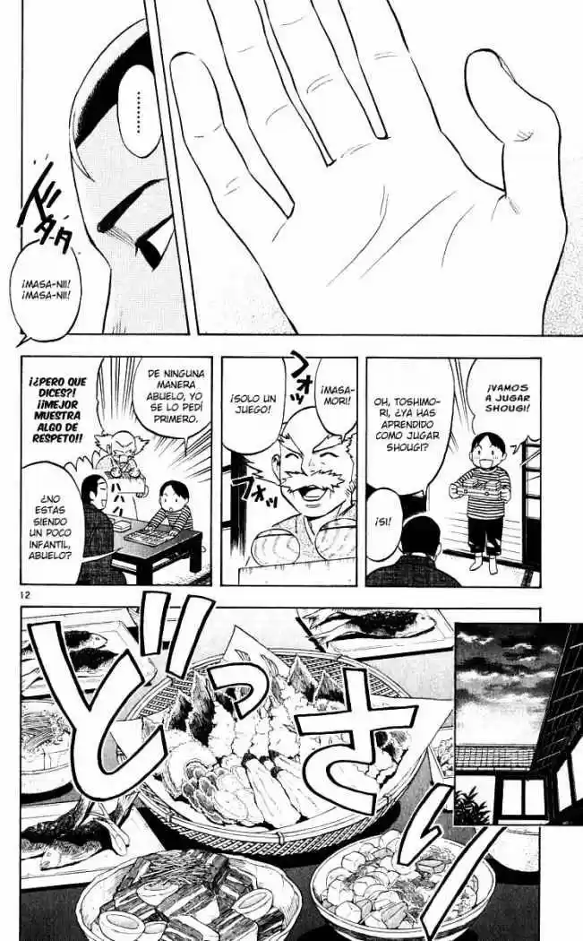 Kekkaishi (Manga) (2004) - Capítulo 32 - Página 12 - LectorTMOo