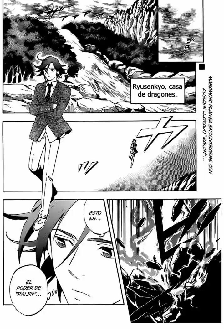 Kekkaishi (Manga) (2004) - Capítulo 320 - Página 2 - LectorTMOo