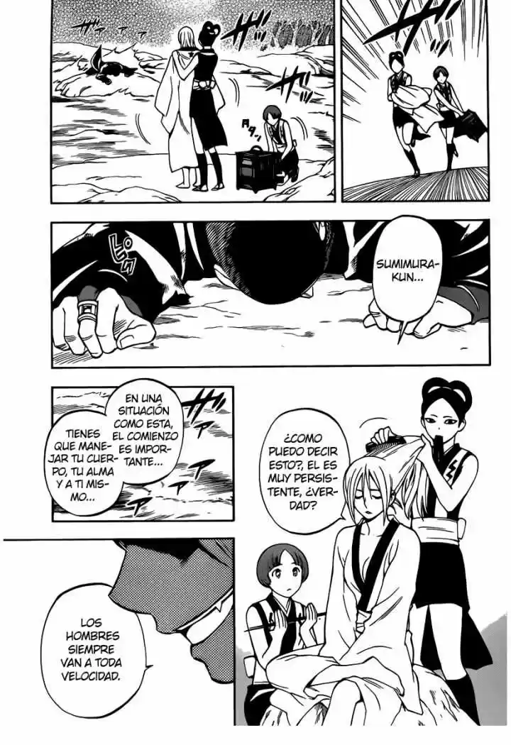 Kekkaishi (Manga) (2004) - Capítulo 320 - Página 9 - LectorTMOo