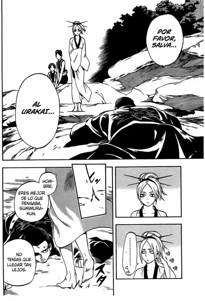 Kekkaishi (Manga) (2004) - Capítulo 320 - Página 12 - LectorTMOo