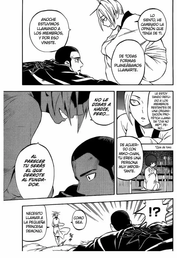 Kekkaishi (Manga) (2004) - Capítulo 320 - Página 13 - LectorTMOo