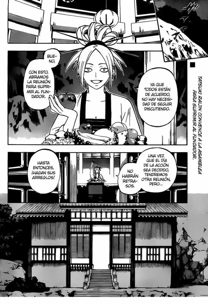 Kekkaishi (Manga) (2004) - Capítulo 321 - Página 2 - LectorTMOo