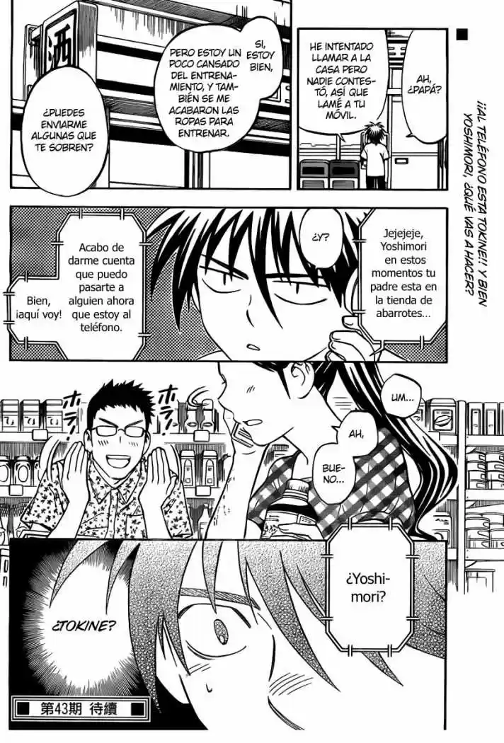 Kekkaishi (Manga) (2004) - Capítulo 321 - Página 17 - LectorTMOo