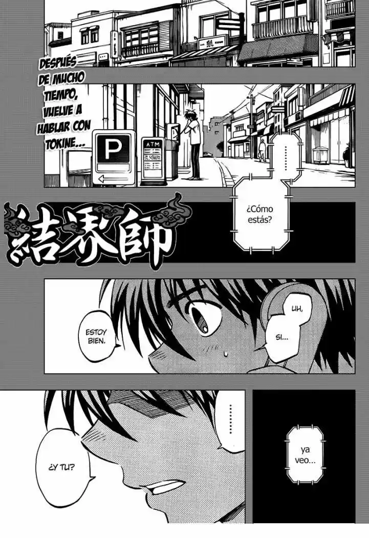 Kekkaishi (Manga) (2004) - Capítulo 322 - Página 1 - LectorTMOo