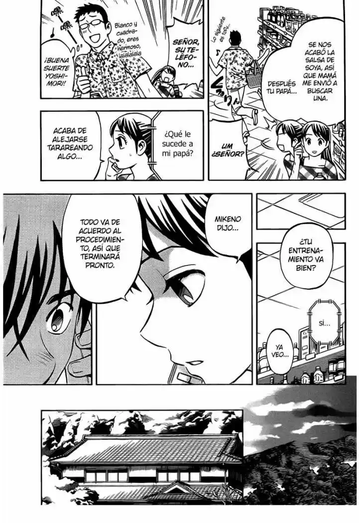 Kekkaishi (Manga) (2004) - Capítulo 322 - Página 3 - LectorTMOo