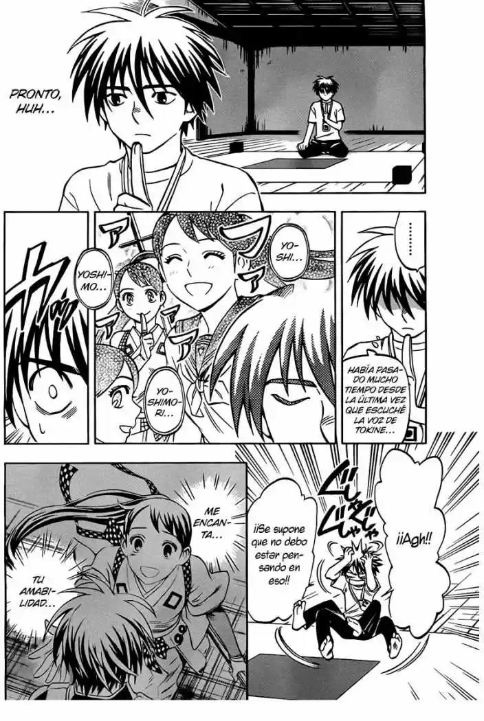 Kekkaishi (Manga) (2004) - Capítulo 322 - Página 4 - LectorTMOo