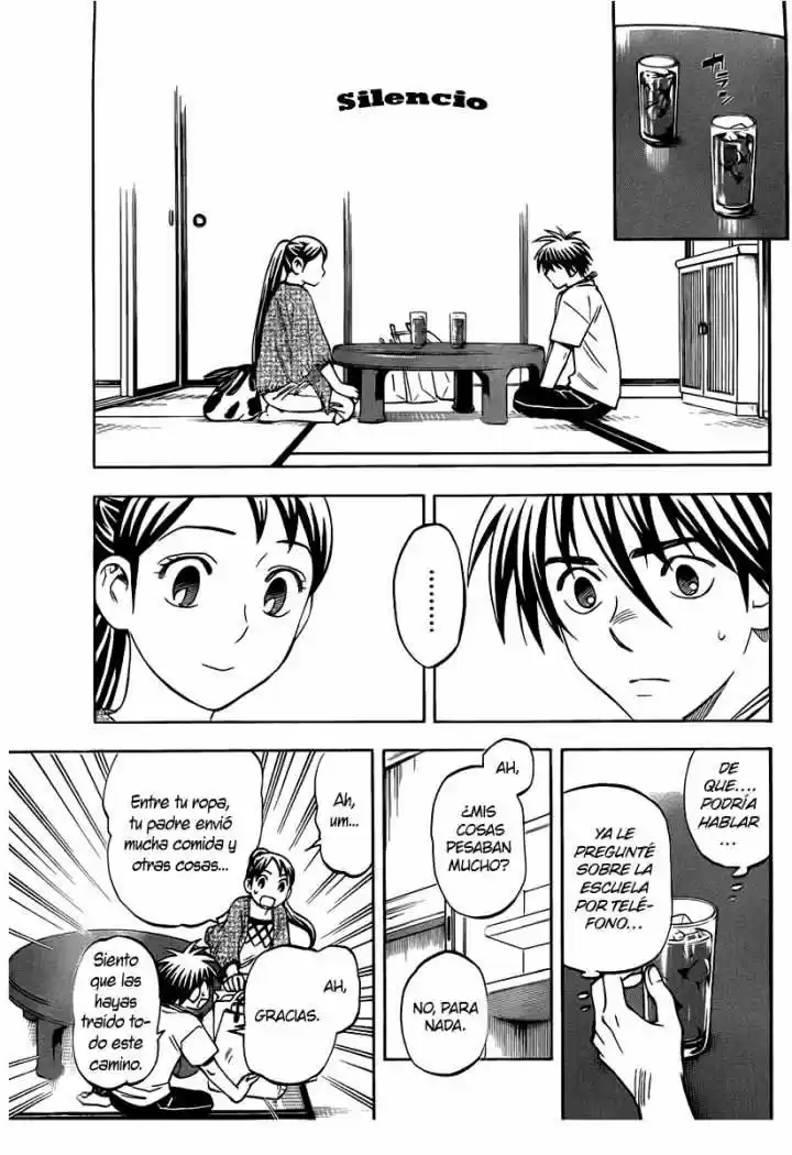 Kekkaishi (Manga) (2004) - Capítulo 322 - Página 7 - LectorTMOo