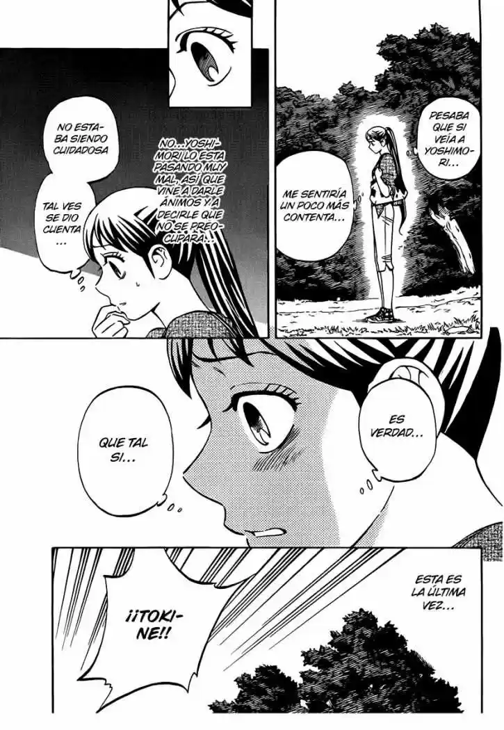 Kekkaishi (Manga) (2004) - Capítulo 322 - Página 13 - LectorTMOo