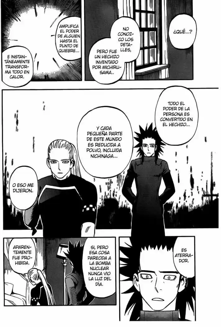 Kekkaishi (Manga) (2004) - Capítulo 323 - Página 6 - LectorTMOo