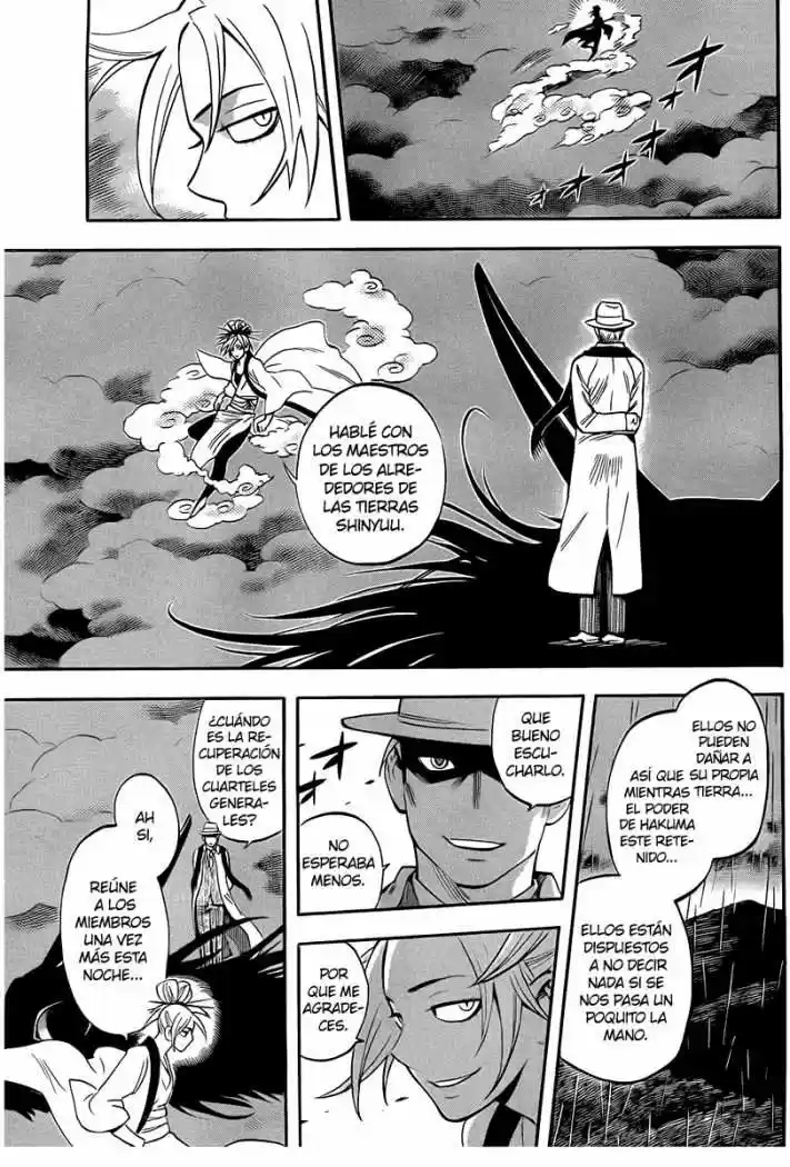 Kekkaishi (Manga) (2004) - Capítulo 323 - Página 15 - LectorTMOo