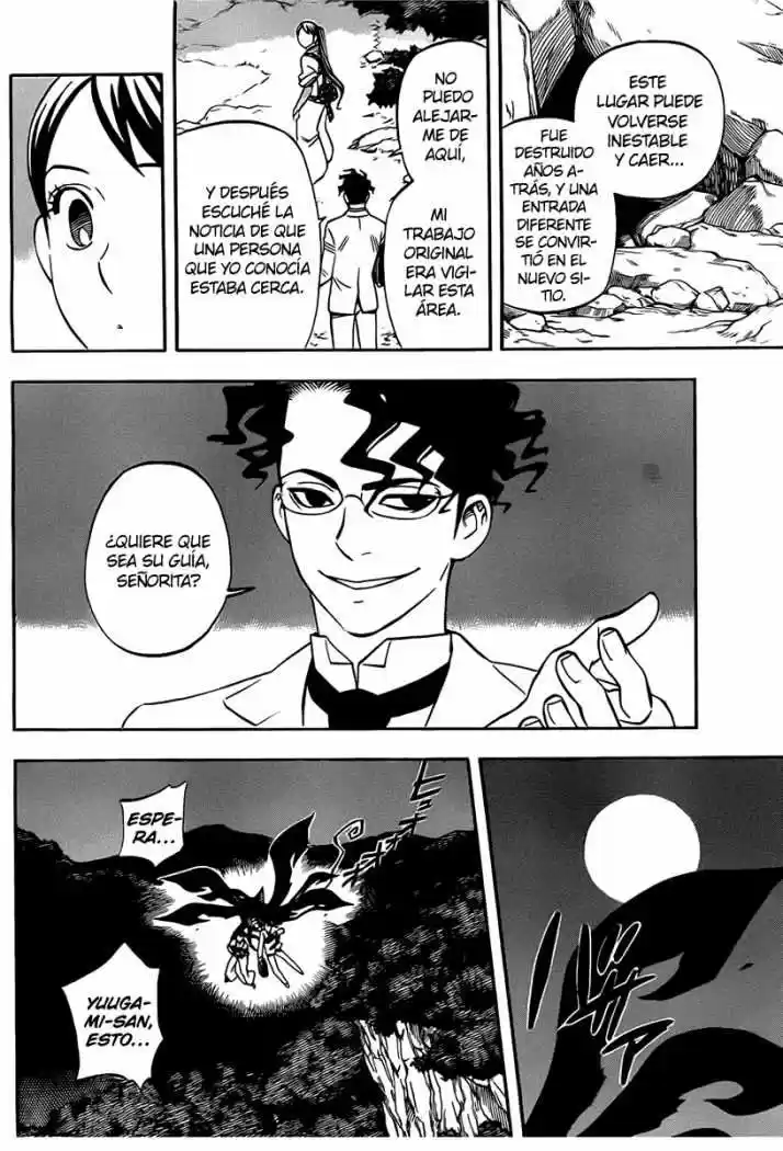 Kekkaishi (Manga) (2004) - Capítulo 324 - Página 6 - LectorTMOo