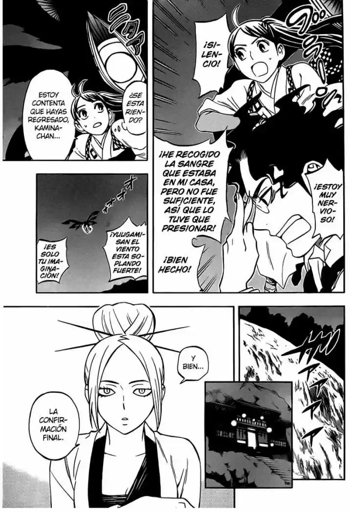 Kekkaishi (Manga) (2004) - Capítulo 324 - Página 7 - LectorTMOo