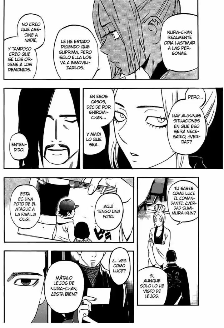 Kekkaishi (Manga) (2004) - Capítulo 324 - Página 12 - LectorTMOo