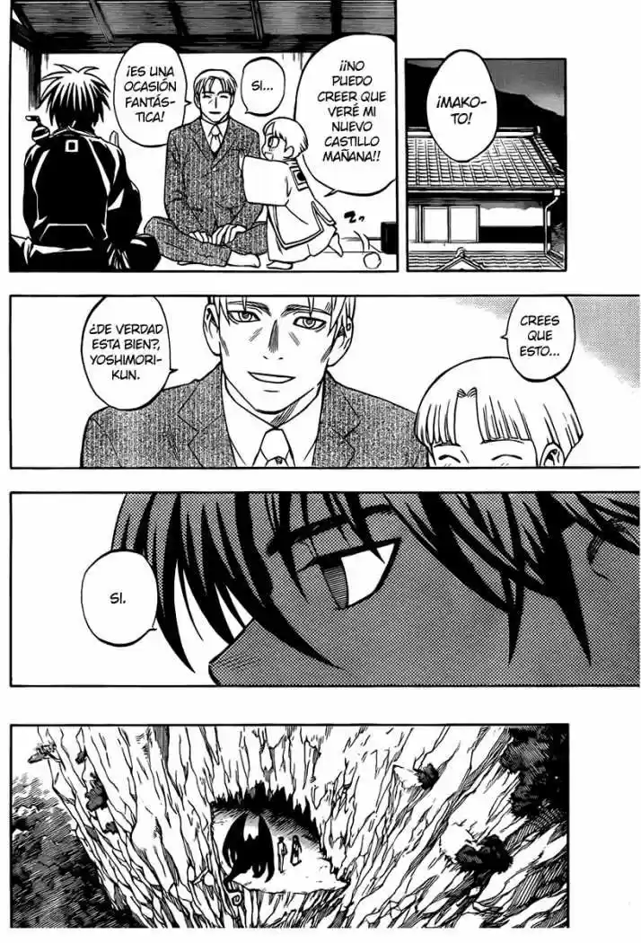 Kekkaishi (Manga) (2004) - Capítulo 324 - Página 16 - LectorTMOo