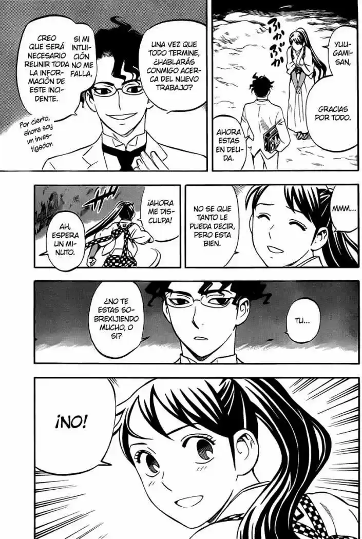 Kekkaishi (Manga) (2004) - Capítulo 324 - Página 17 - LectorTMOo
