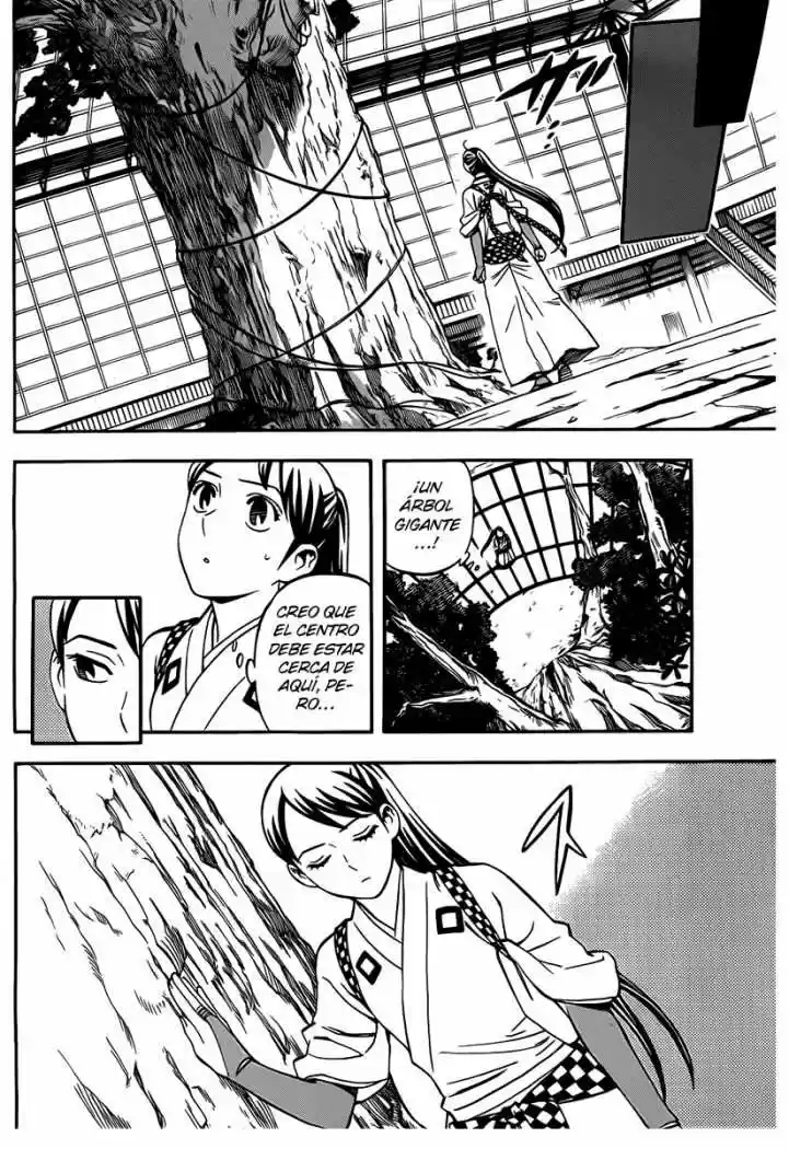 Kekkaishi (Manga) (2004) - Capítulo 325 - Página 6 - LectorTMOo
