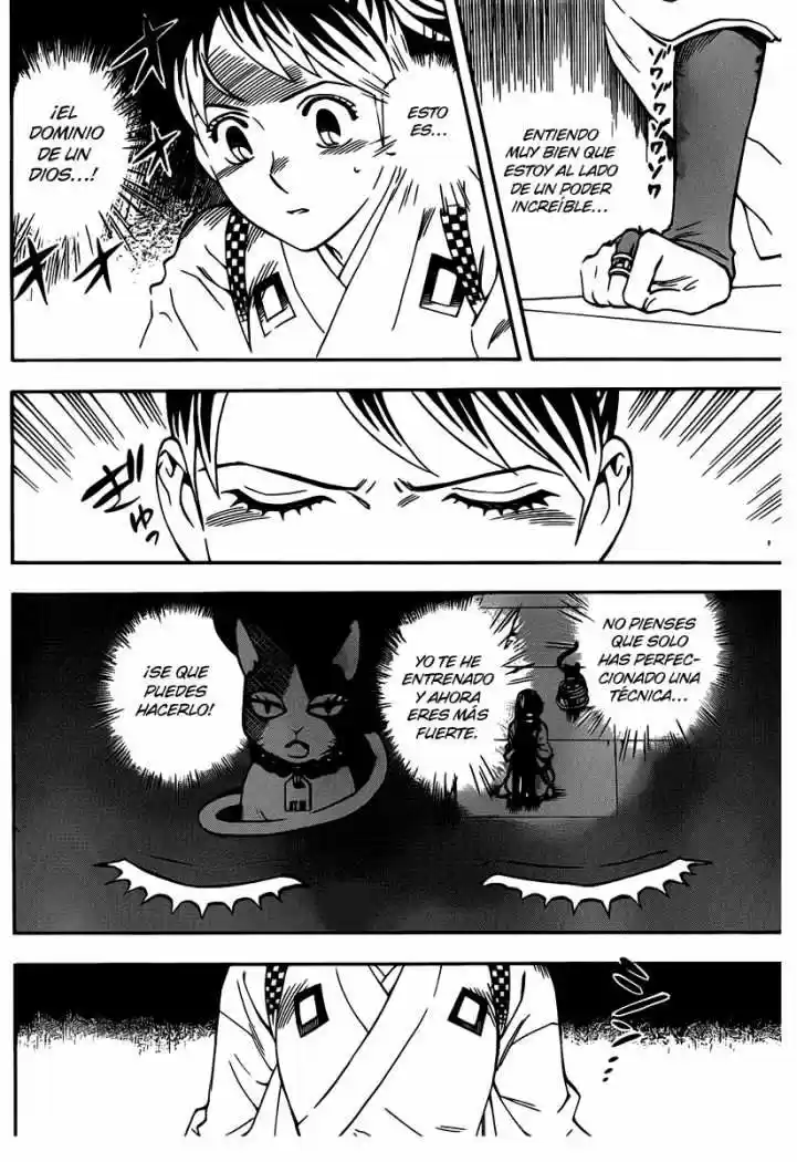 Kekkaishi (Manga) (2004) - Capítulo 326 - Página 2 - LectorTMOo