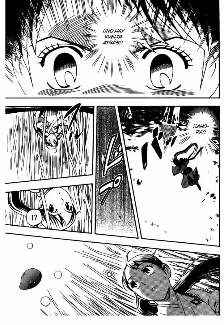 Kekkaishi (Manga) (2004) - Capítulo 326 - Página 3 - LectorTMOo