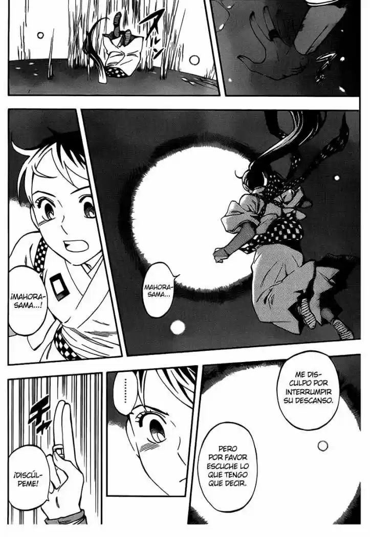 Kekkaishi (Manga) (2004) - Capítulo 326 - Página 6 - LectorTMOo