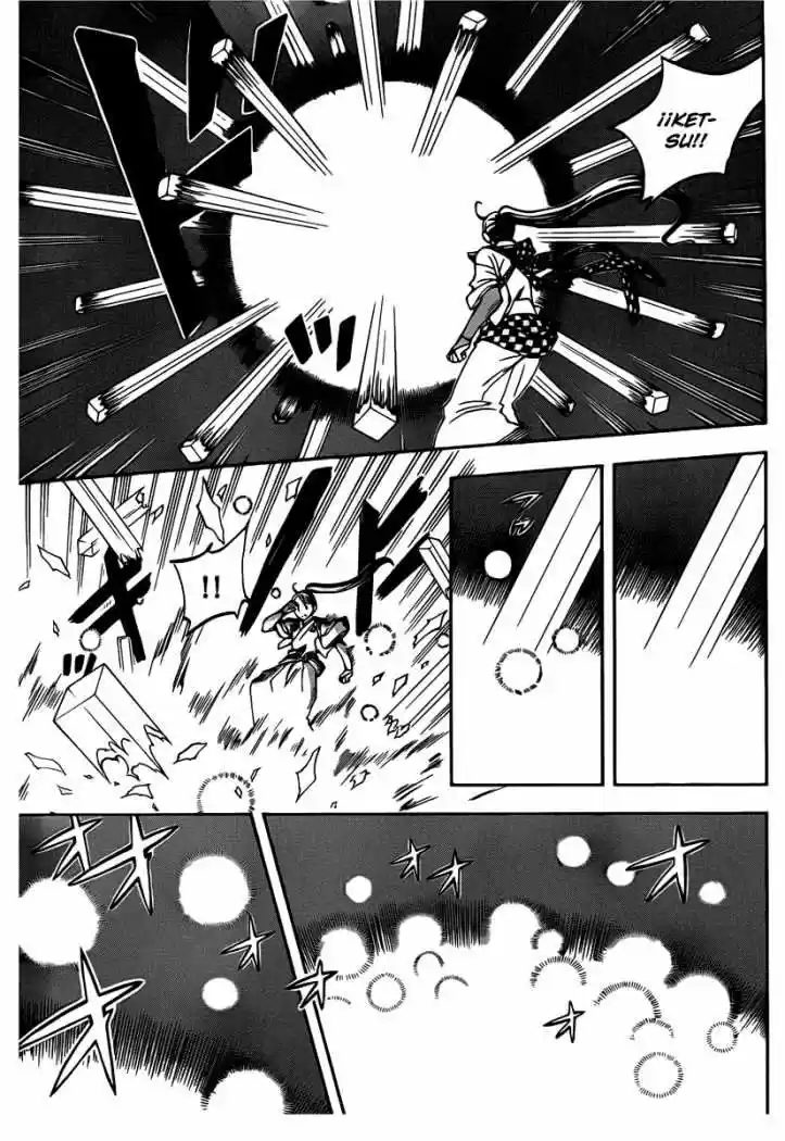 Kekkaishi (Manga) (2004) - Capítulo 326 - Página 7 - LectorTMOo