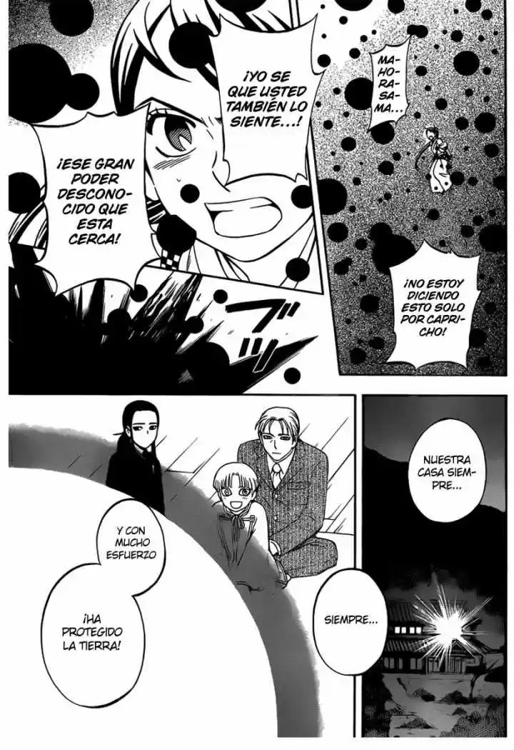 Kekkaishi (Manga) (2004) - Capítulo 327 - Página 7 - LectorTMOo