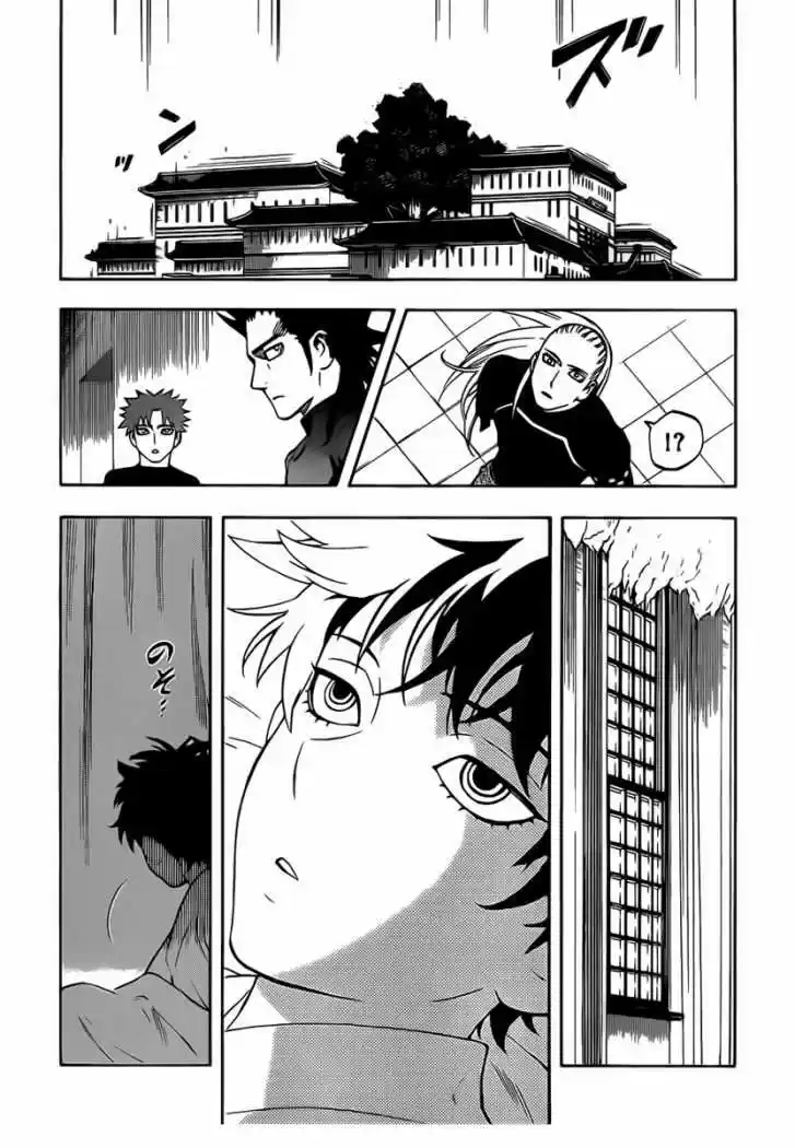 Kekkaishi (Manga) (2004) - Capítulo 327 - Página 16 - LectorTMOo