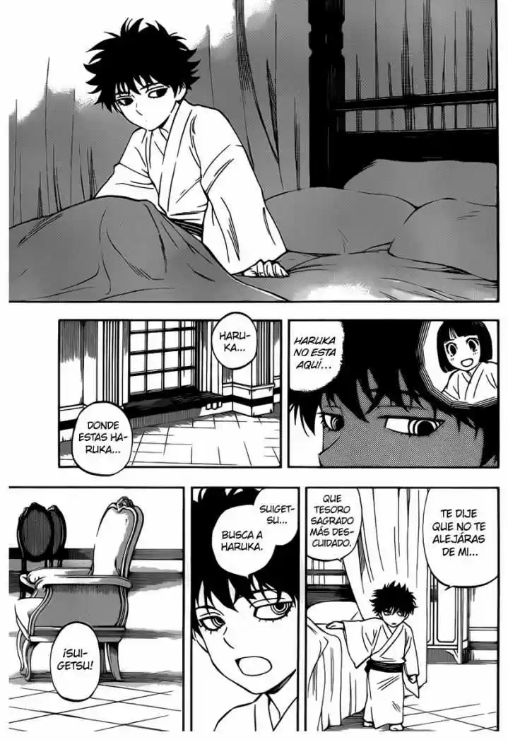 Kekkaishi (Manga) (2004) - Capítulo 327 - Página 17 - LectorTMOo