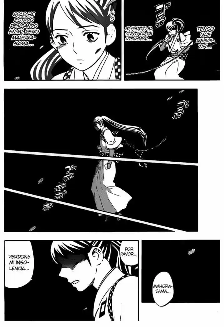 Kekkaishi (Manga) (2004) - Capítulo 329 - Página 4 - LectorTMOo