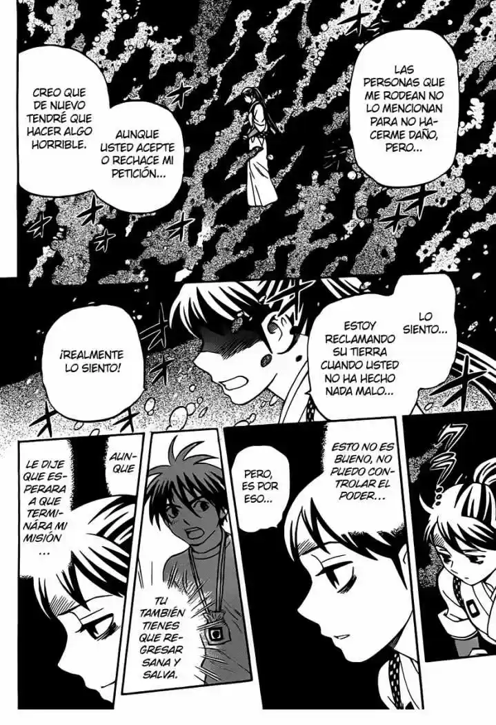 Kekkaishi (Manga) (2004) - Capítulo 329 - Página 8 - LectorTMOo